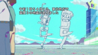 cap (336)