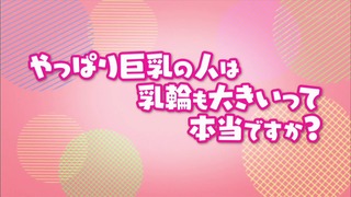 gya (58)