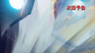 cap (237)