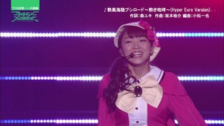 cap (12)