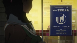 249