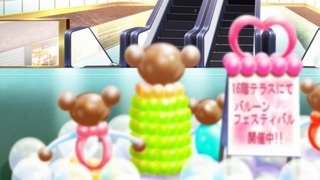 cap (30)