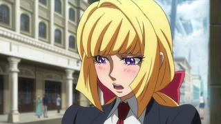 cap (238)
