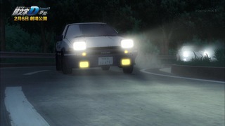 cap (782)