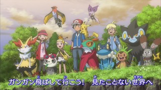 xy (4)