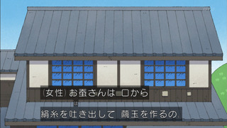 maruko-166