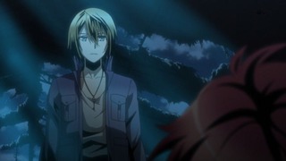cap (232)