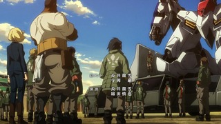 cap (406)