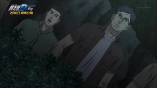 cap (330)