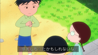 maruko-77