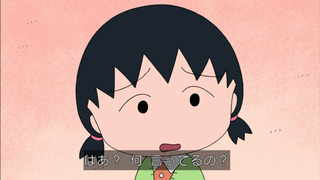 maru-69
