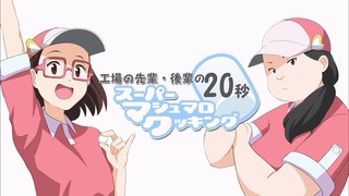 oji (48)