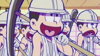 cap (80)