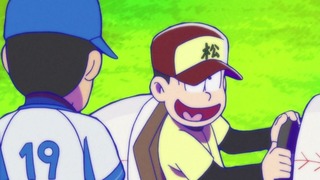 cap (299)