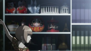 cap (156)