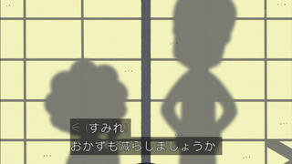 maruko-136