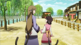 uta (31)