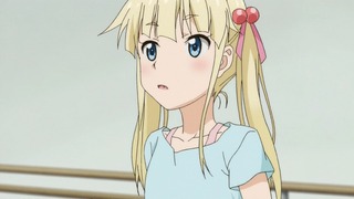 ani-54