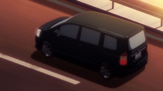 cap (239)