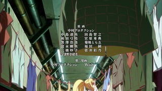 cap (300)