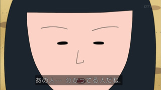maruko-66