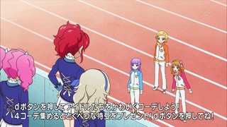 cap (7)