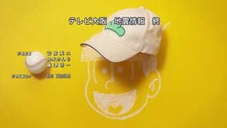 cap (341)
