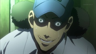 cap (162)