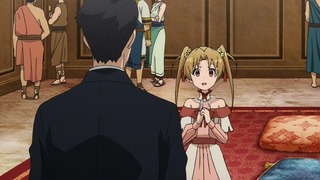 gate-84
