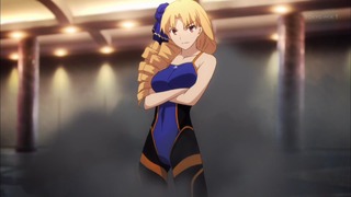 fate (41)