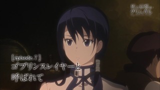 cap (246)