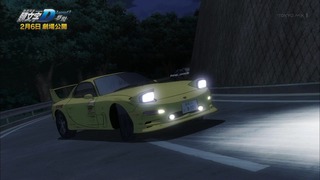 cap (432)