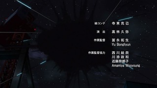 cap (218)