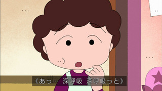 maruko-123