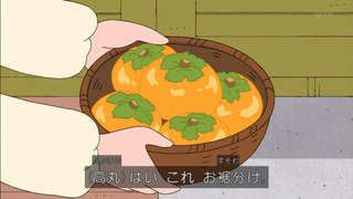 maruko-85