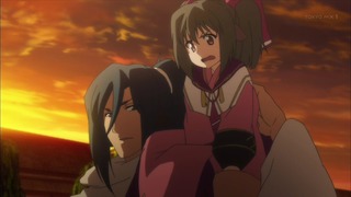 uta (84)