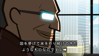 cap (45)