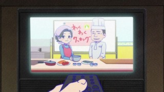 cap (152)