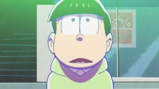 cap (250)