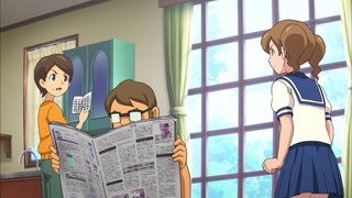 cap (138)