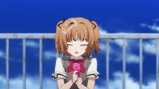 cap (51)
