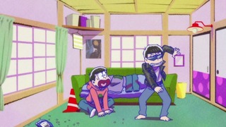 cap (258)