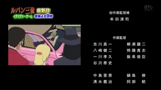 cap (475)