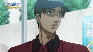 cap (1055)