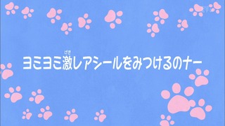 cap (1)