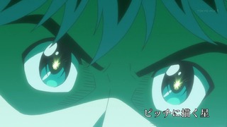 cap (264)