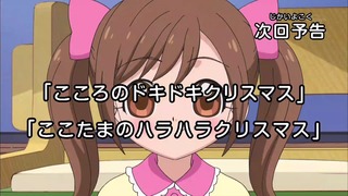 koko (113)