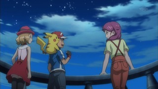 xy (232)