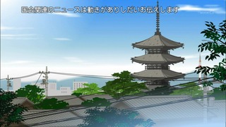 cap (2)