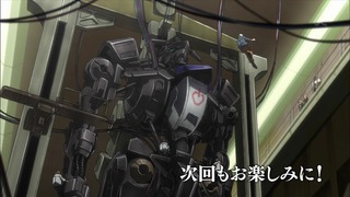 cap (214)